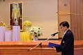 20180118-Inauguration Day -094